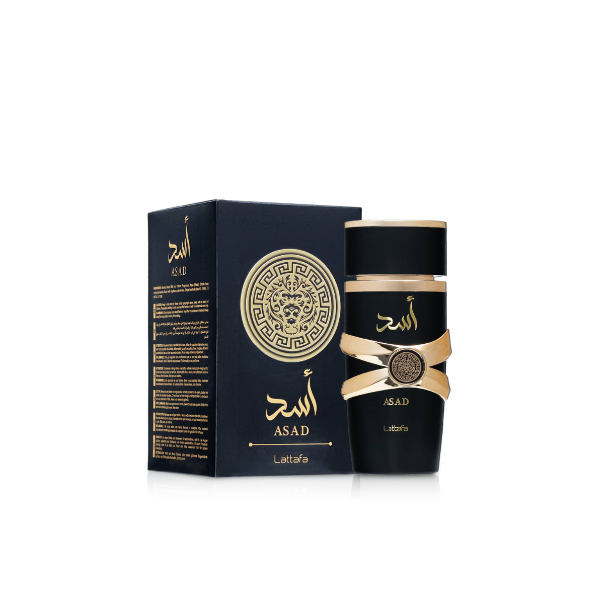 Edición Aniversario – Asad Zanzibar y Asad Twin Pack con 57% descuento