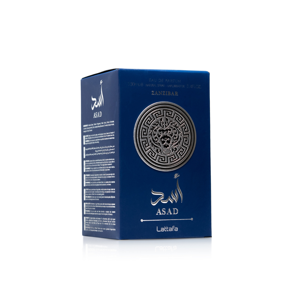 Edición Aniversario – Asad Zanzibar y Asad Twin Pack con 57% descuento