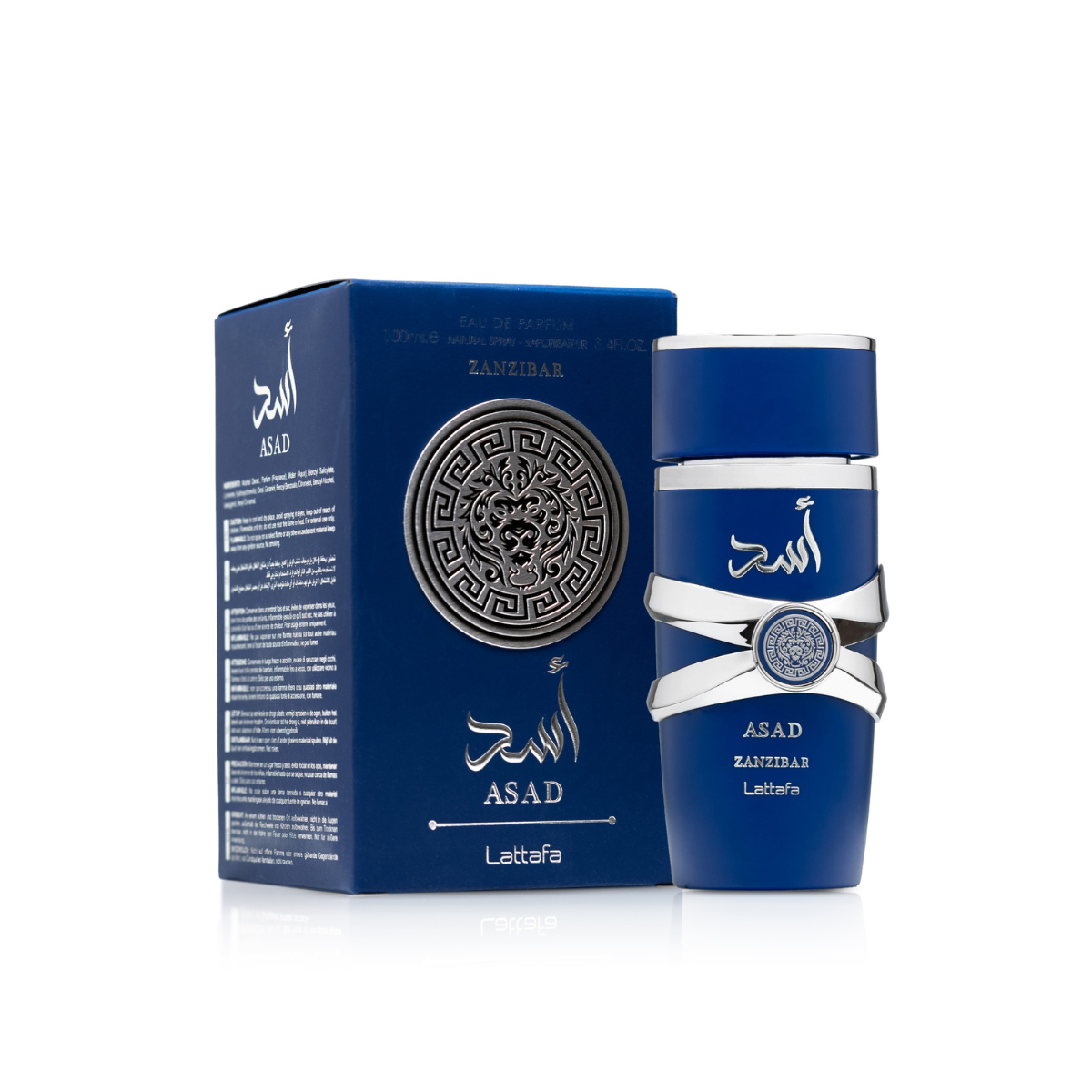 Edición Aniversario – Asad Zanzibar y Asad Twin Pack con 57% descuento